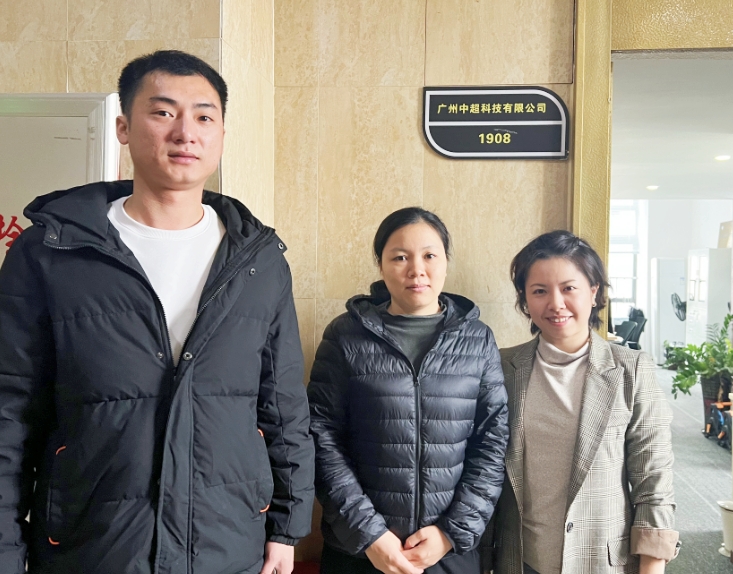 f227a8165a8d7bee7eed124d9e407fe_副本.jpg