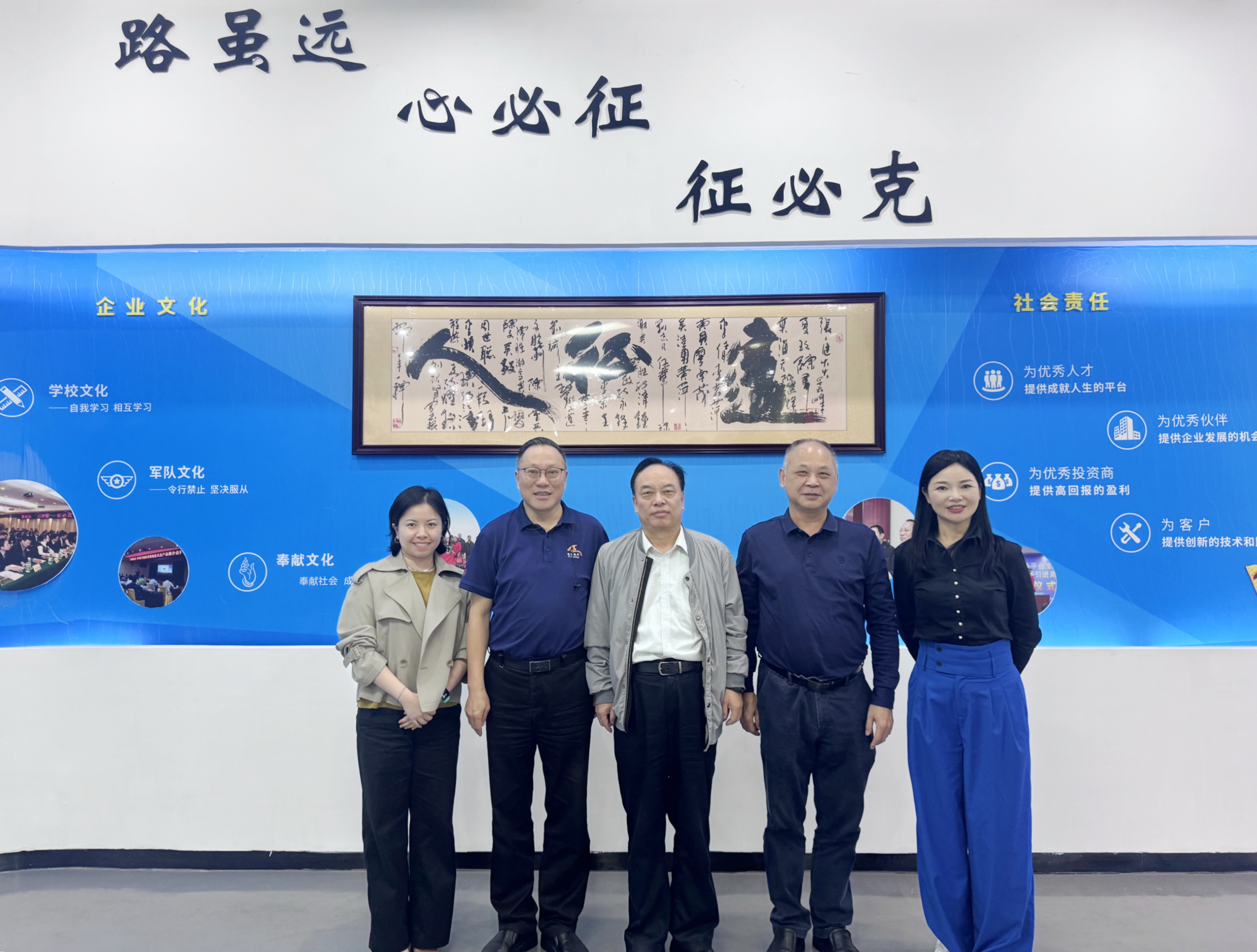 75f648a2bd29ede94db0a3a07da60ce_副本.jpg