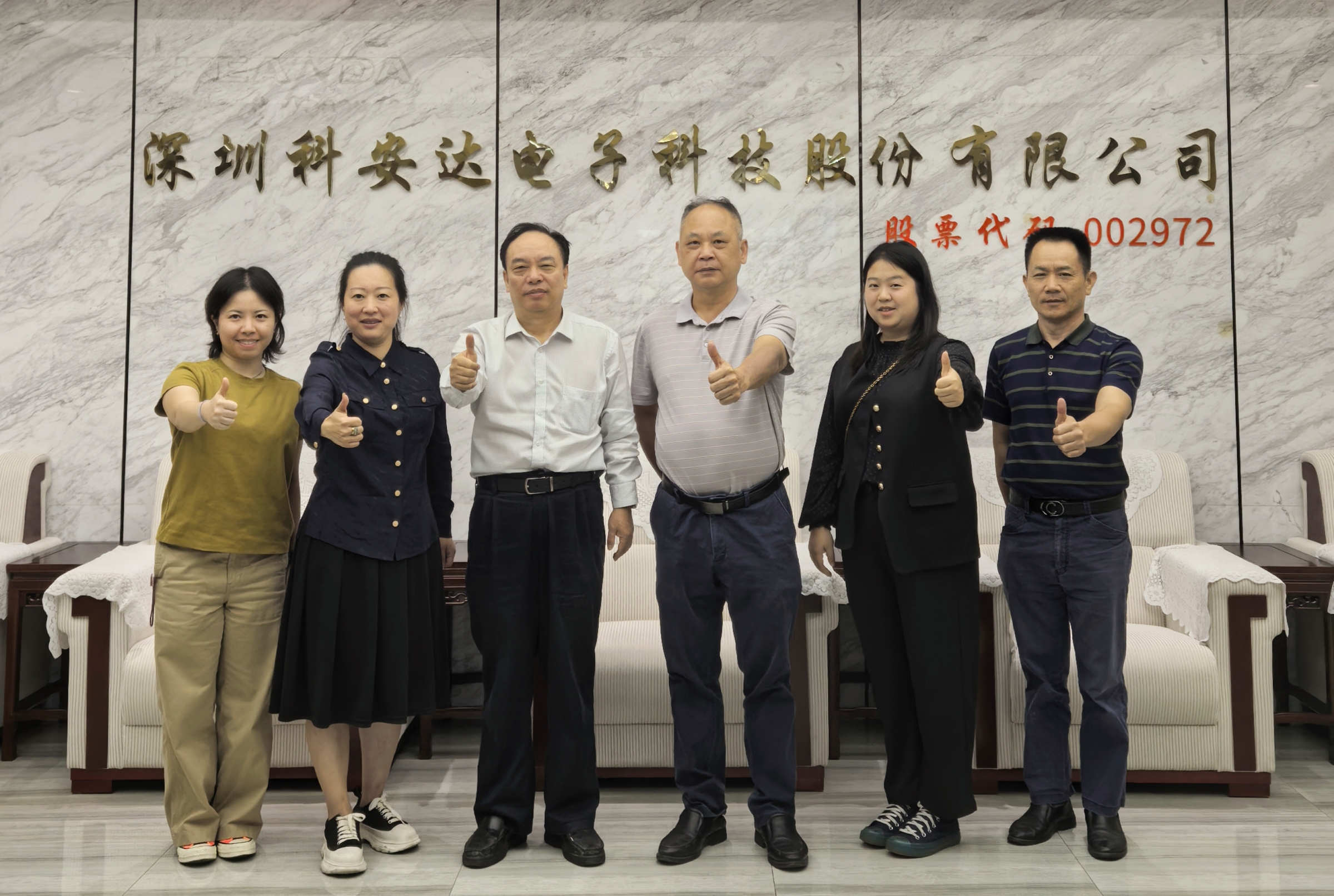 a3d141c22c79805c4cf06cf3be1477f_副本.jpg