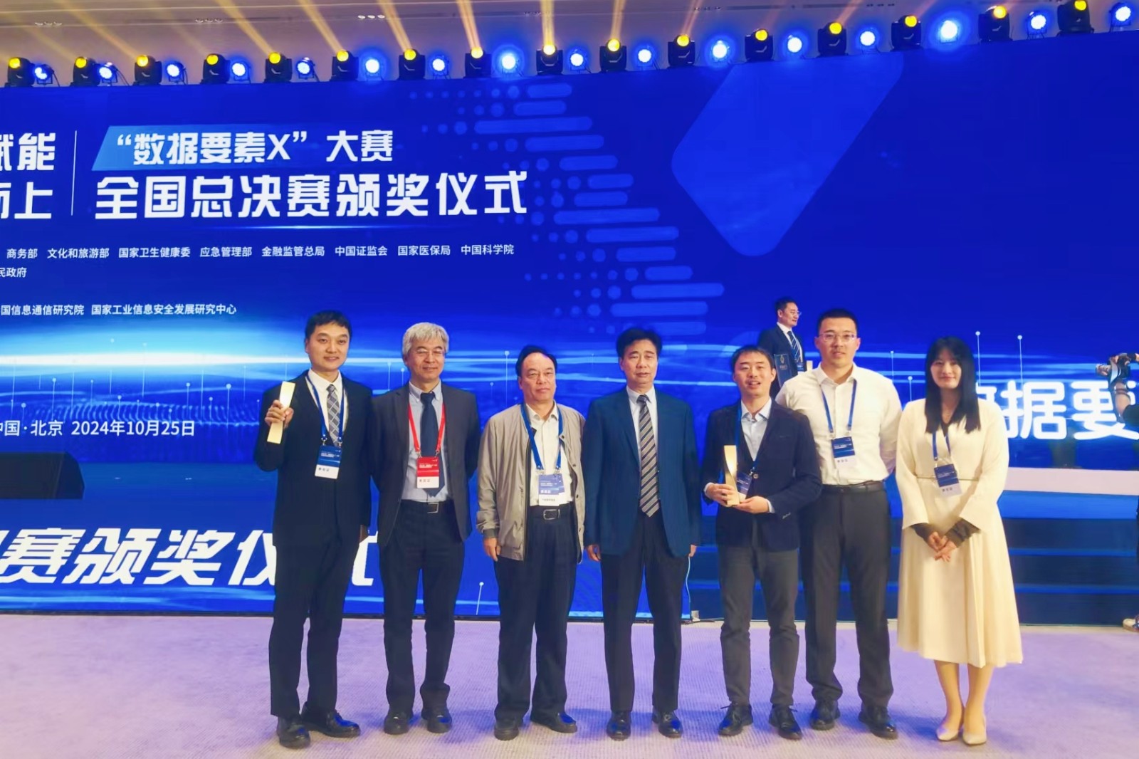 30144e2d943bc28a573460d813c0a52_副本.jpg