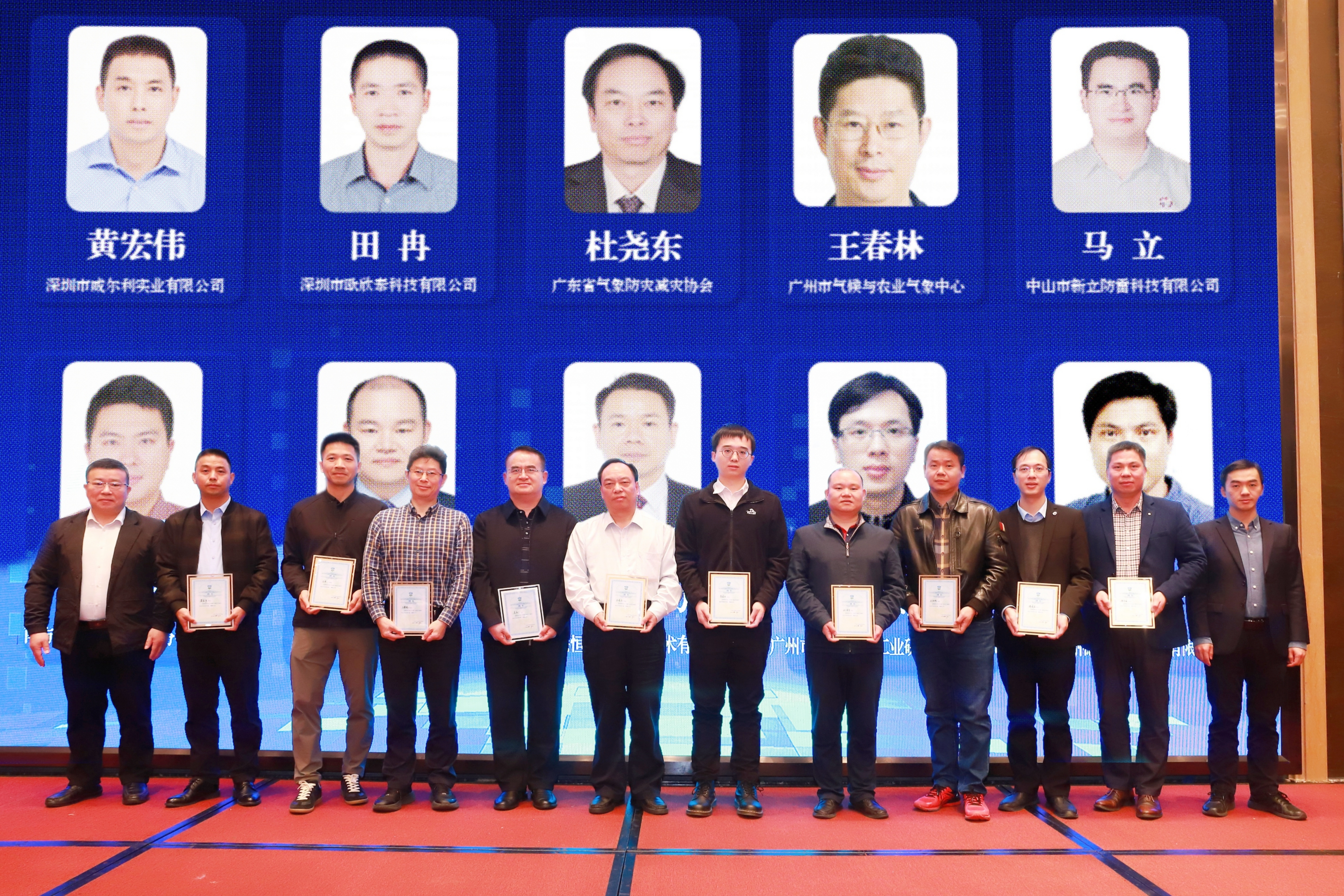 mmexport1734753063540_副本.jpg