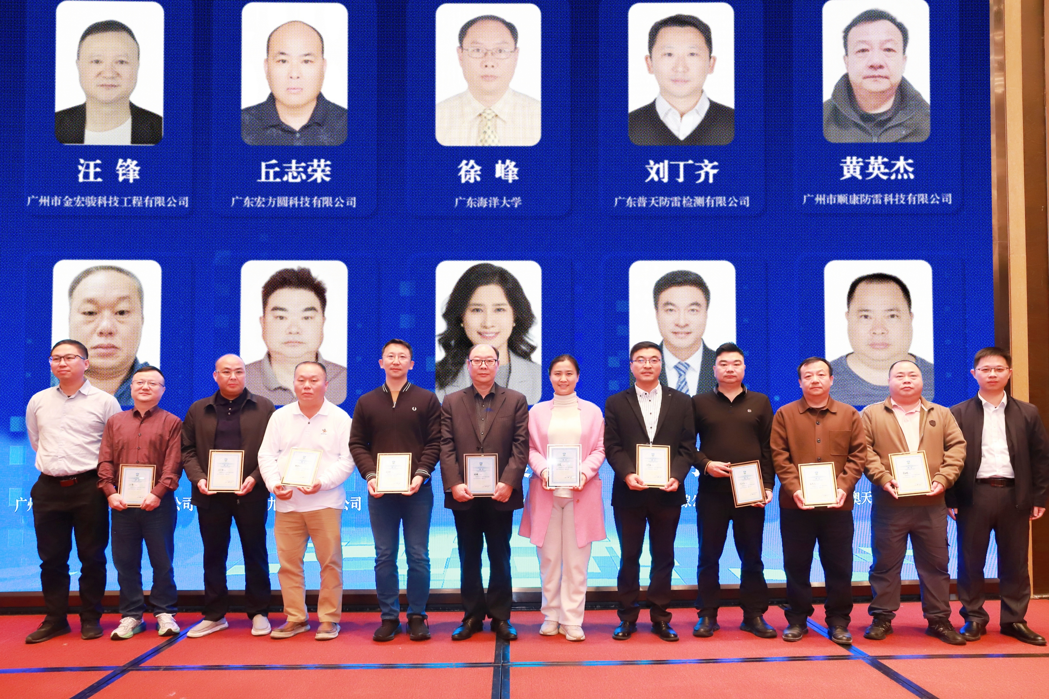 mmexport1734753068779_副本.jpg