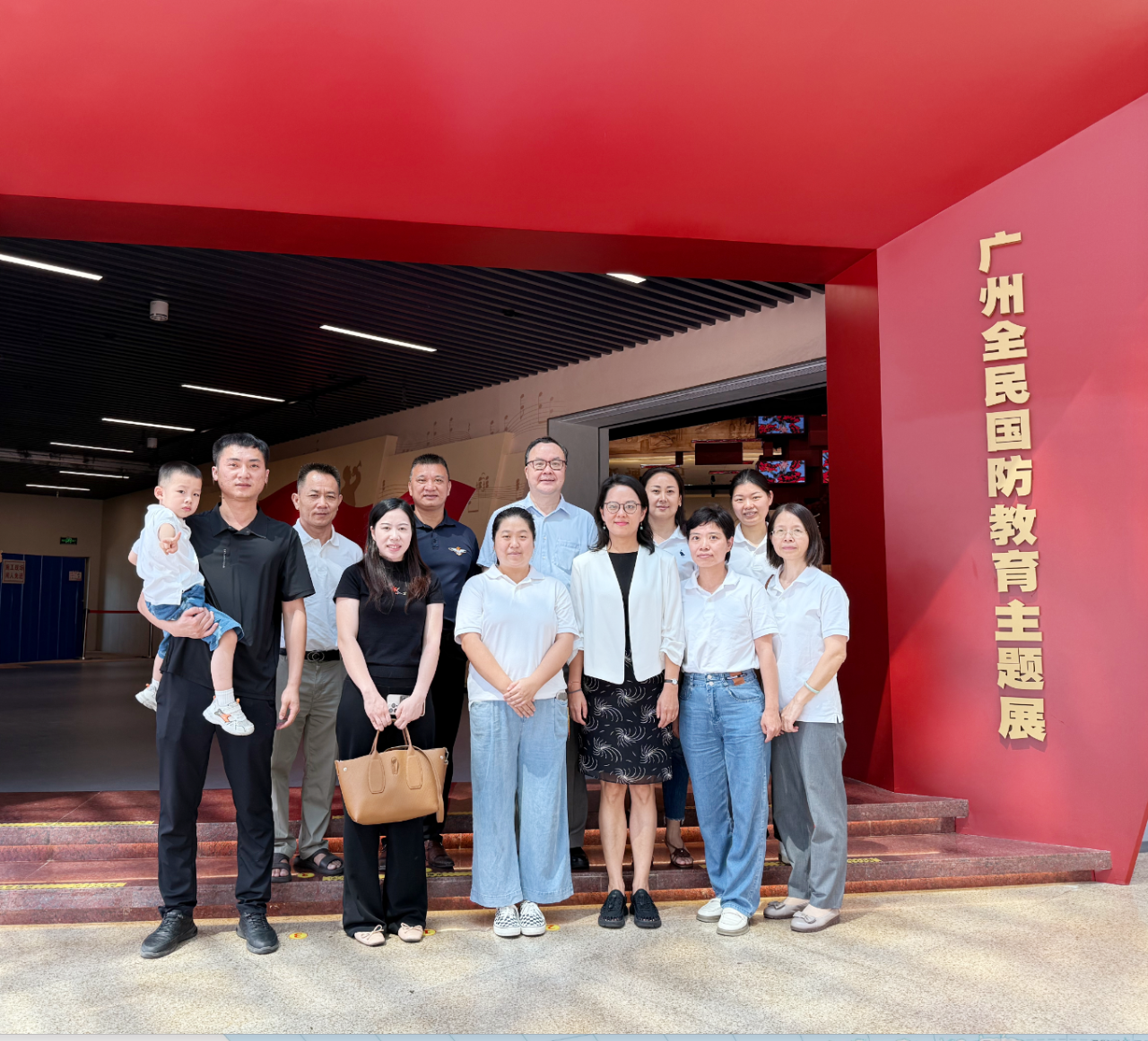微信图片_2025-09-18_101840_567.png