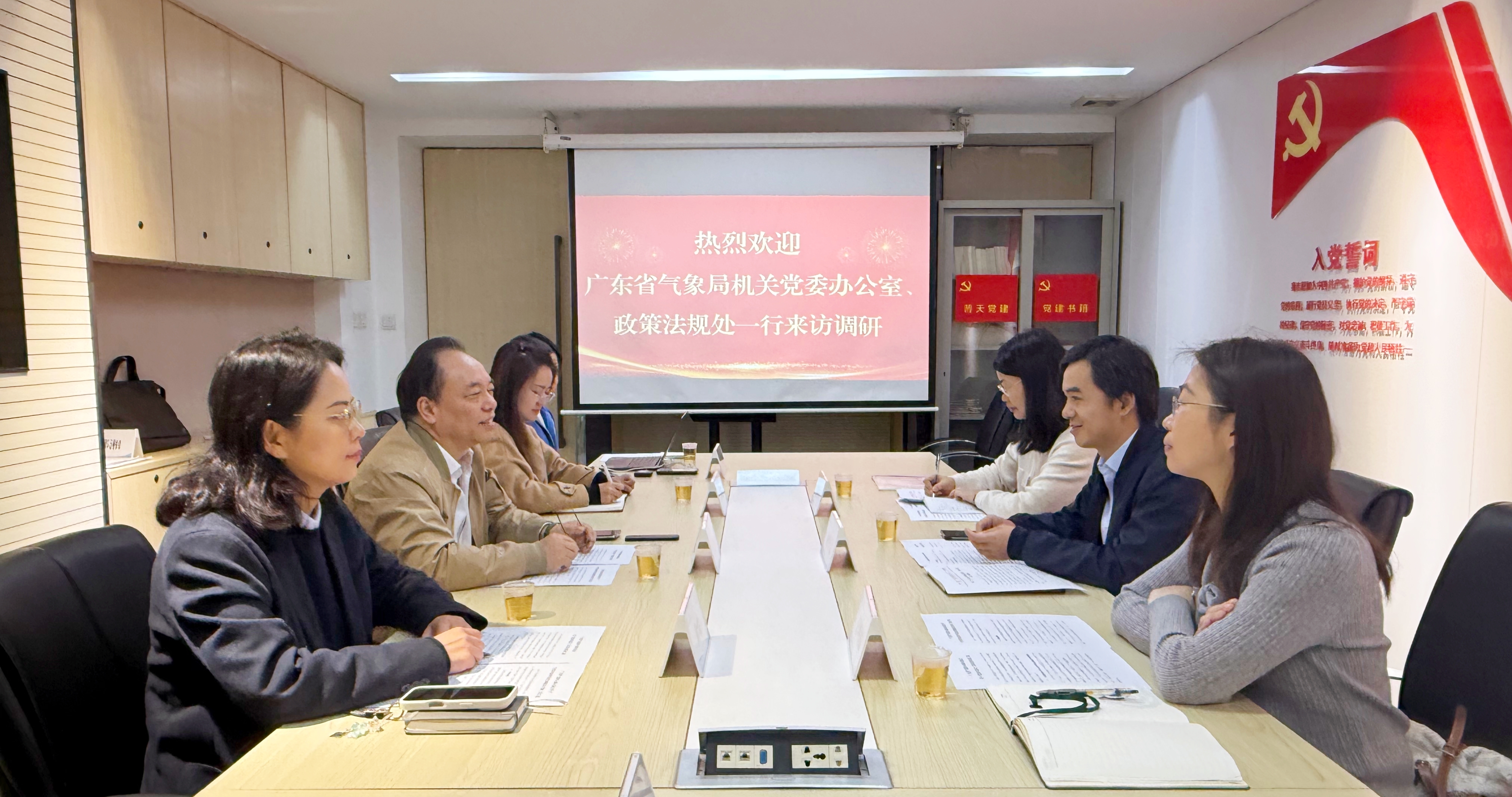 1769766149601153.jpg 微信图片_20260130112252_2631_146_副本.jpg