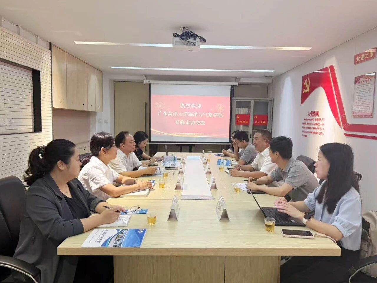 微信图片_2026-04-22_111851_115.jpg