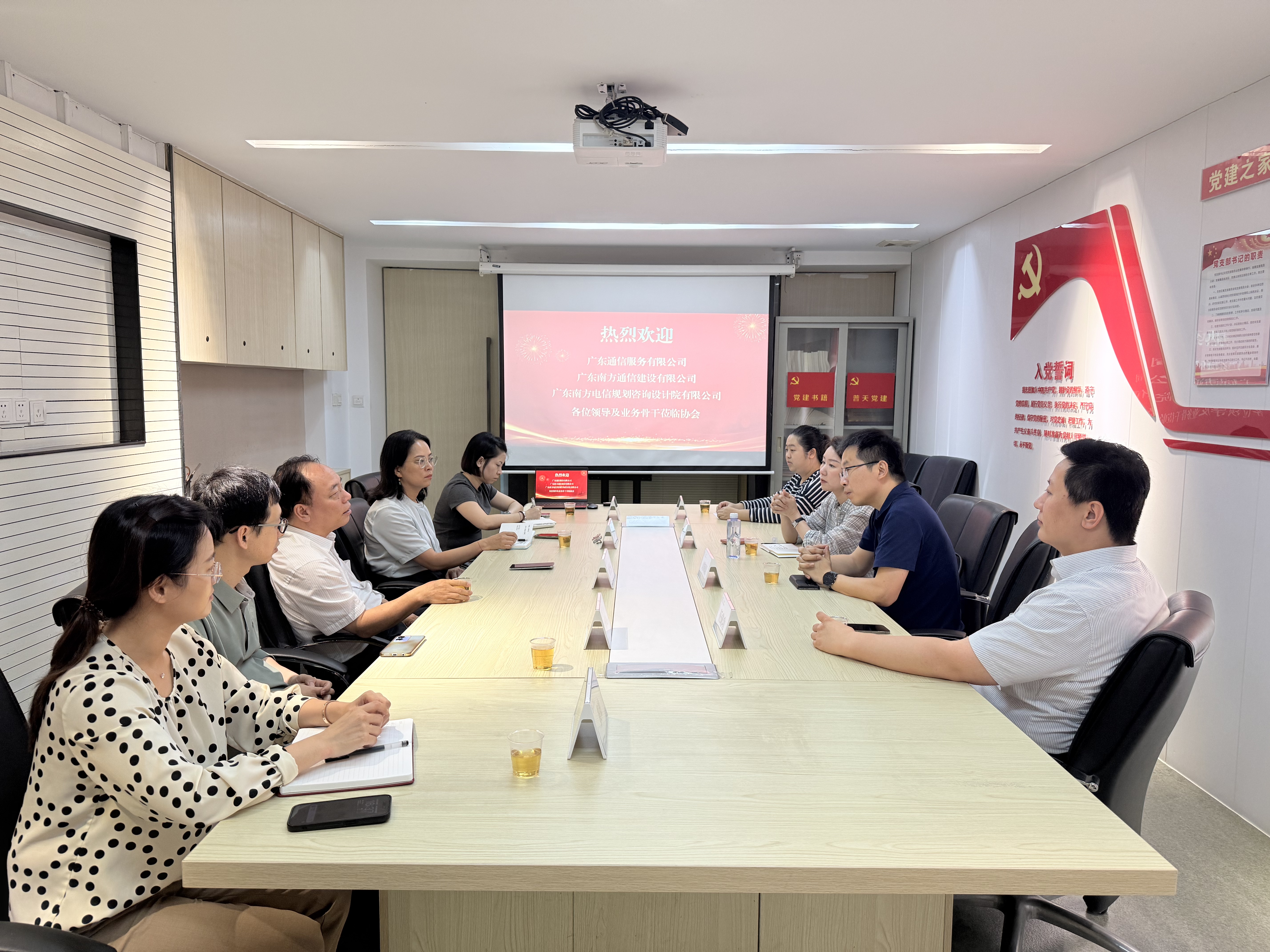 1780371068476396.jpg 微信图片_20260602110546_8_50.jpg