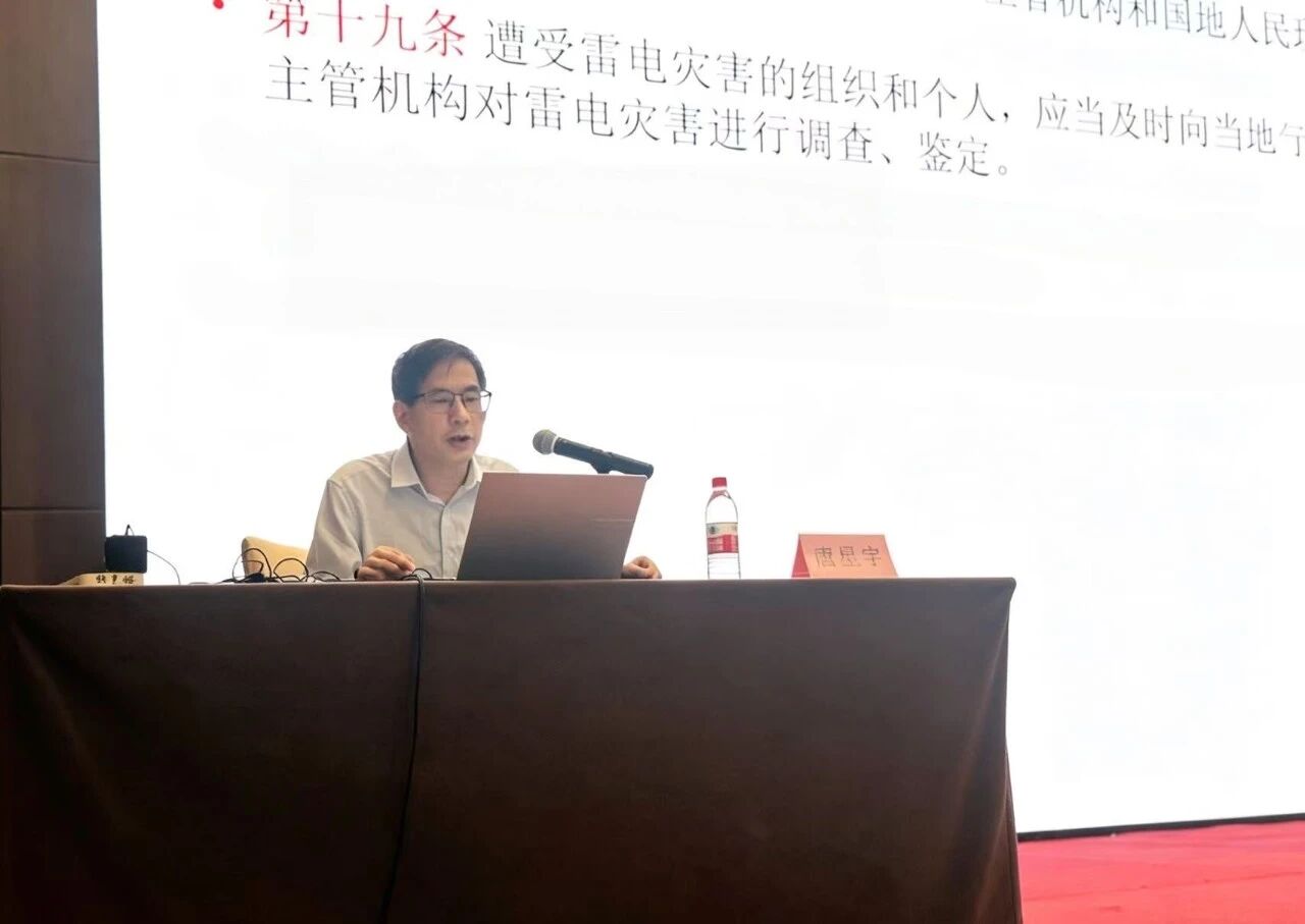 微信图片_2026-09-16_165405_327.jpg
